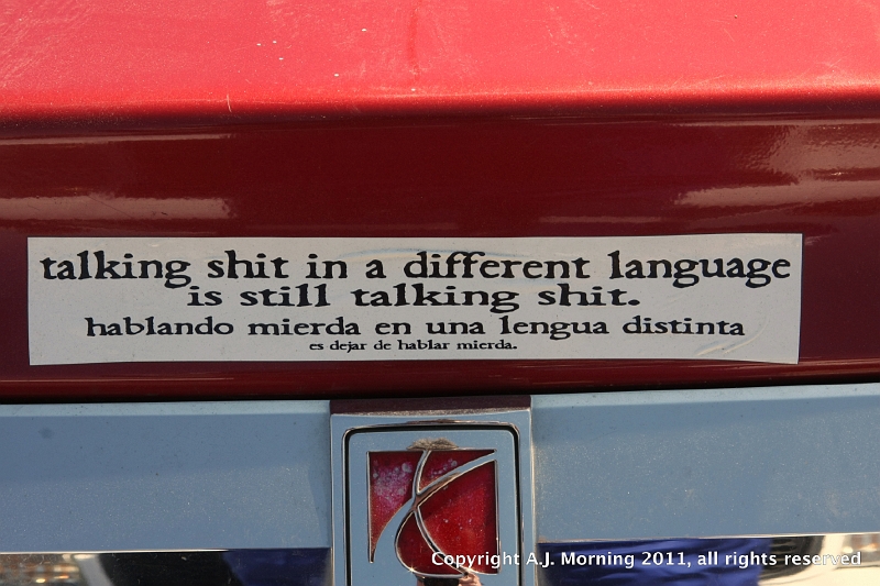 20110319_AJM_2168.JPG