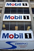 20110319_AJM_2252